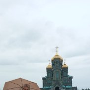 �����, , ������