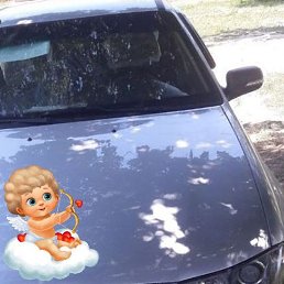 Azik, �����, 32 ����