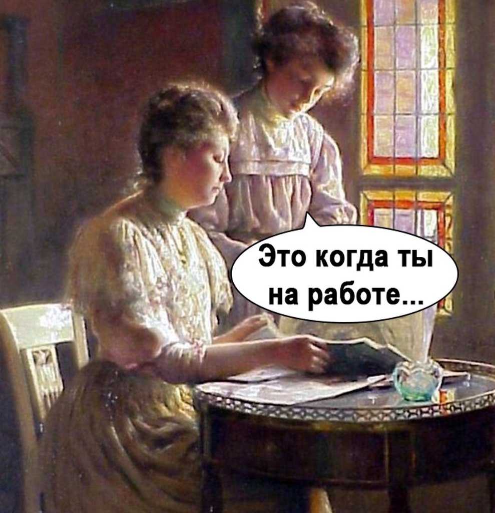     - 2