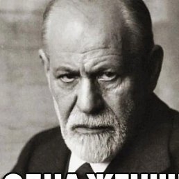 ������ ���������, �������, 60 ���