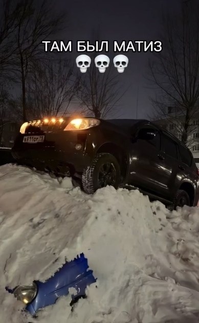 ���� � ��� �����, ����� �������� ������������ � ��������� �������, �� ���� ������ ���� ���� ��� ... - 2