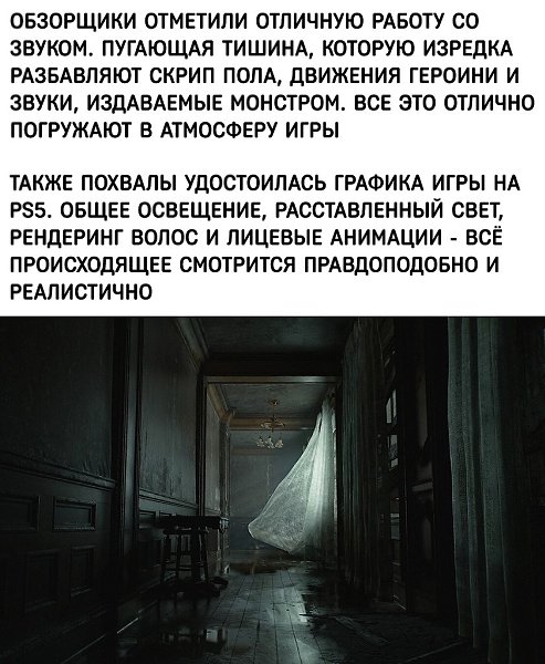   ,      -  - 4