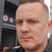 �������, 45 ���, ������