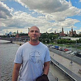 ����, 44 ����, �����������