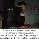  Marina,  -  19  2025    