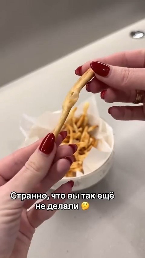    - - 2
