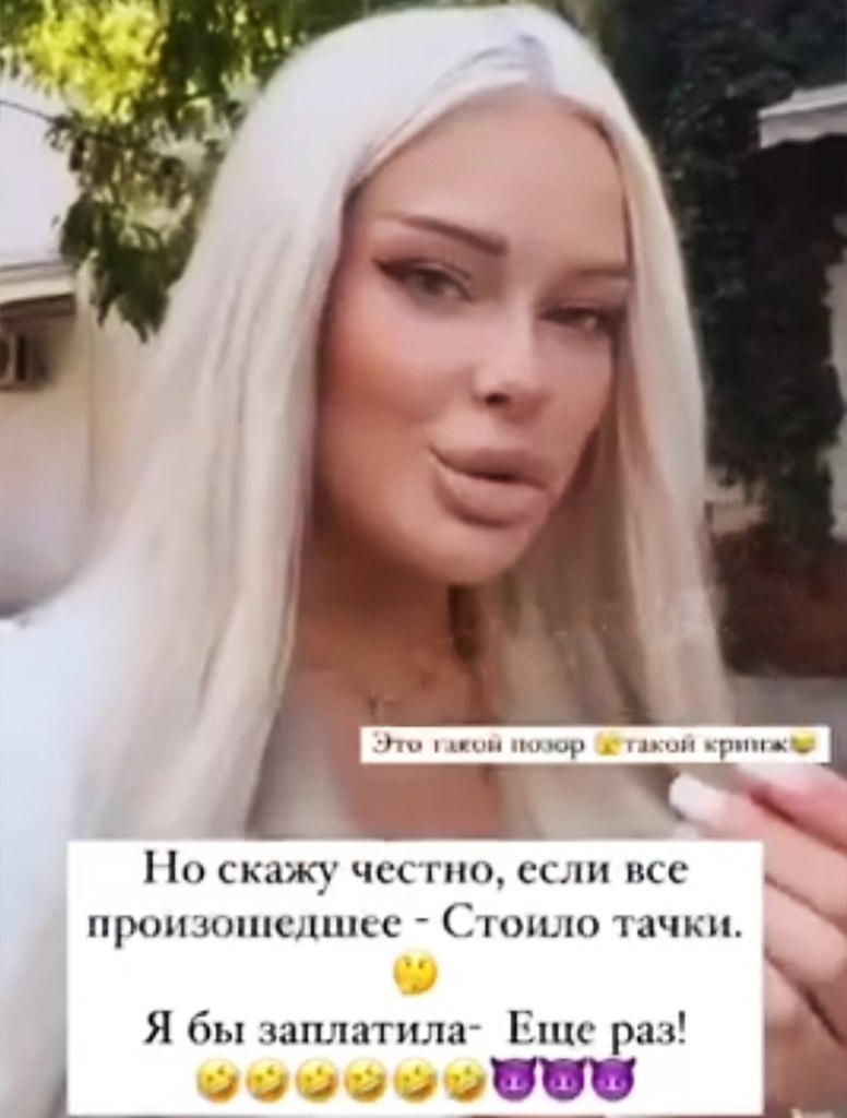  ,    ,     .    ... - 2