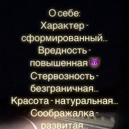 ���� �����*, �����������, 44 ���� - ��������� 26 ��� 2025