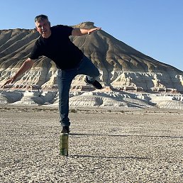 �������, ����������, 48 ���