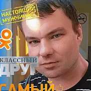 �����, 39 ���, �����������