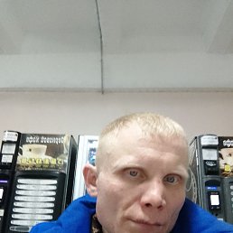 , , 45 