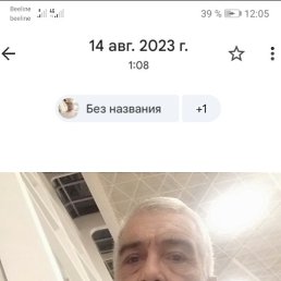 ������, 58 ���, ���