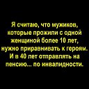 ���� ������, ������, 62 ���� - ��������� 17 ��� 2026 � ������ ������ ��������