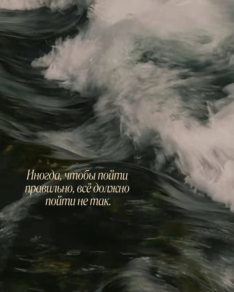 ������ | Wisdom & Beauty - 18 �������� 2025 � 20:11 - 4