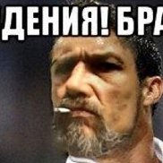 , 42 , 