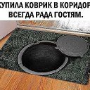  , -, 31  -  28  2025    