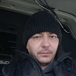 ���������, 52 ����, ��������