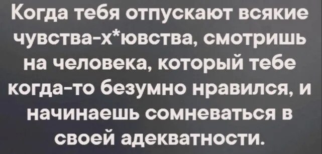   - 17  2025  08:33