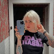 Anissa, 30 ���, ���-�����