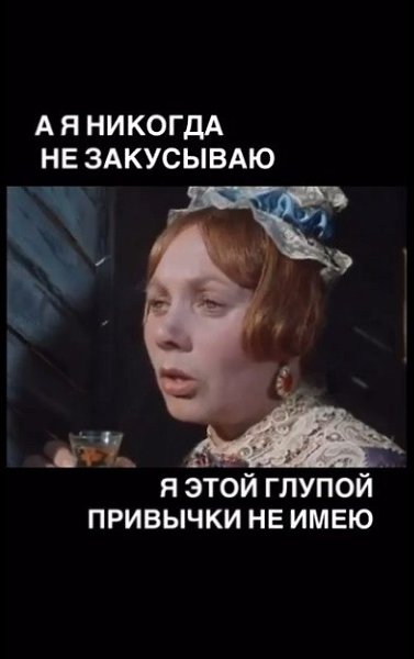 ,  ,    ! - 2