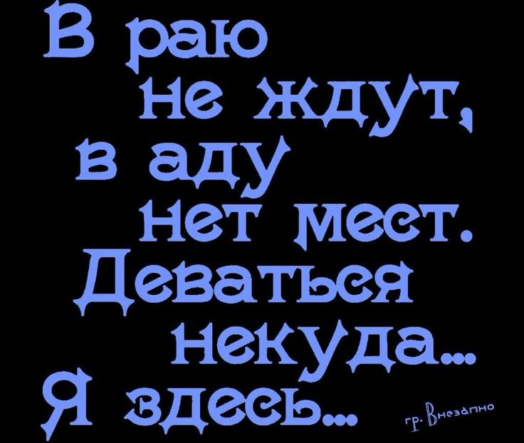   - 20  2025  04:21
