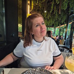 Uilia, 34, 