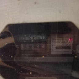 ����, �����-���������, 37 ���