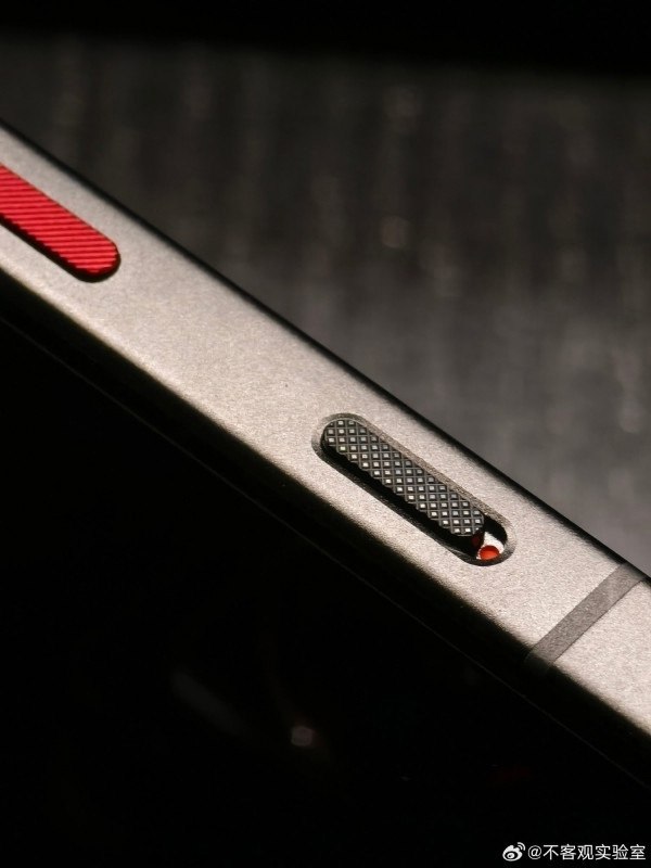 Nubia Z60 Ultra   - 4