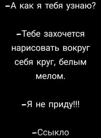 ***Victoria Viktorovna*** - 2  2025  03:16
