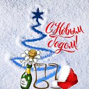 ���� ����, ������� - ��������� 29 ������� 2023 � ������ ������ ��������