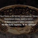 ���� �������, ������, 48 ��� - ��������� 22 ������ 2024 � ������ ���� ����������