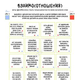 ����, ������������, 26 ���