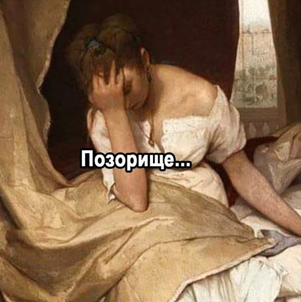 , ..   - 3
