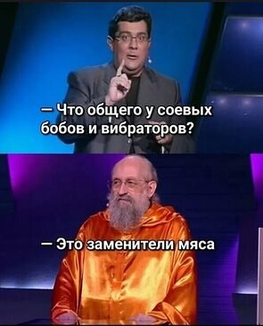 ��� ���� - 3 ������� 2026 � 18:08