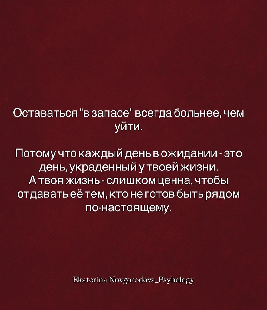        - .    ,    ... - 6