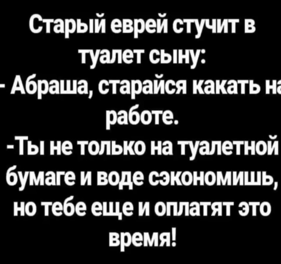  - 7  2025  12:03