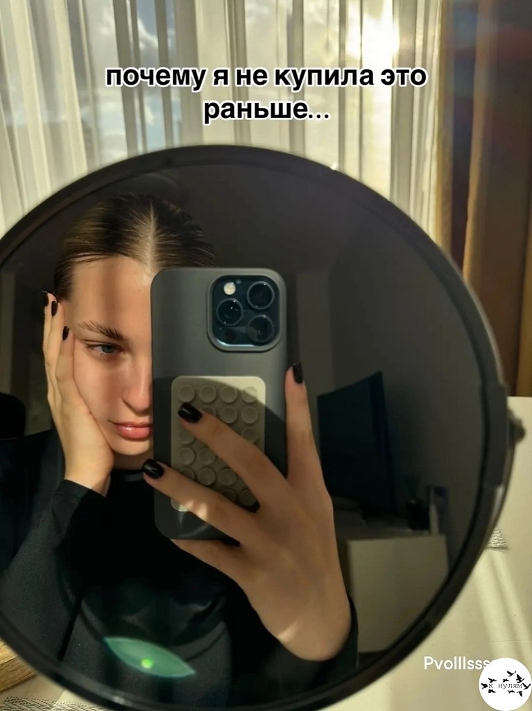 ��o�, �o�op�� c�o�� �o�po�o�a��.���� ����� ����� � �������