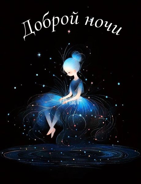   ,    . - 2  2025  22:01