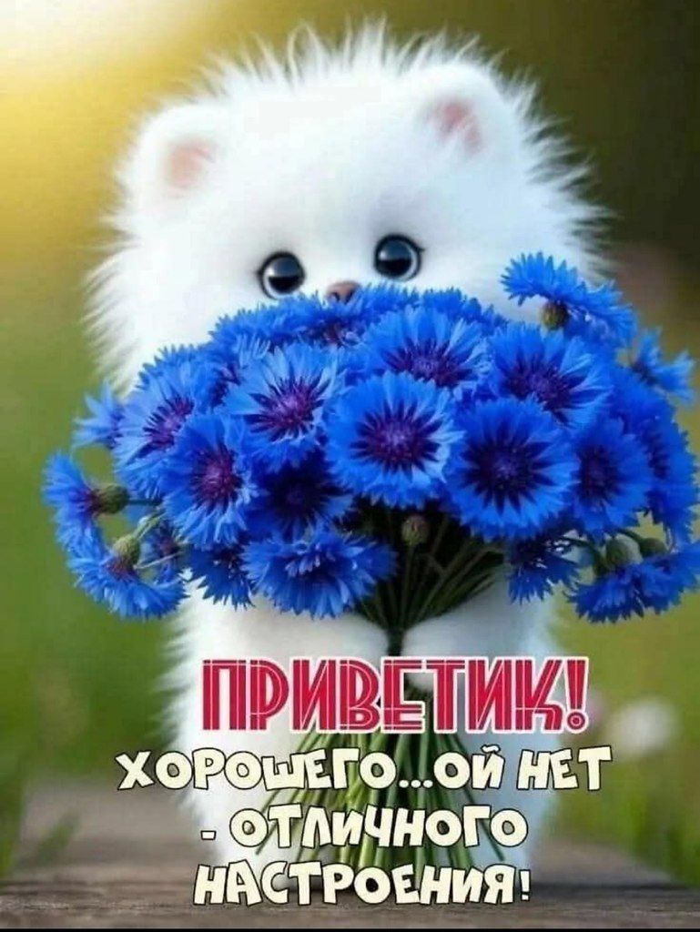 :)