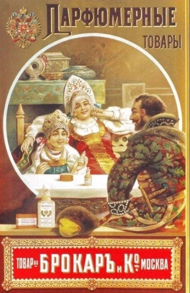 ������� ������� ������� ��� � ������ - 5