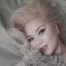 Dina, �����������, 45 ���