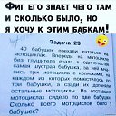 ���� �����, ���� - ��������� 9 �������� 2026 � ������ ������ ��������