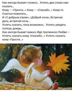   - 28  2024  14:16