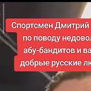 ������, 40 ���, ����