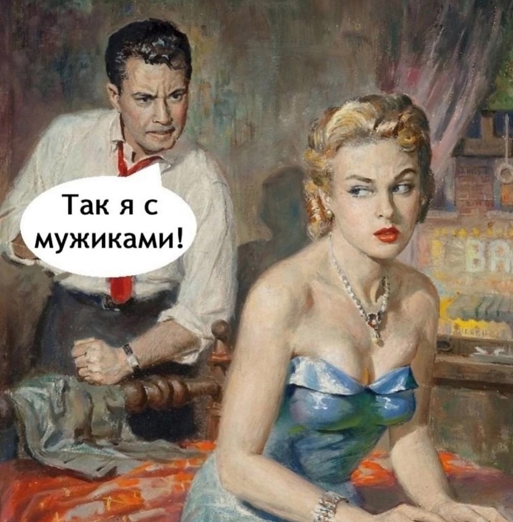  ,     - 2