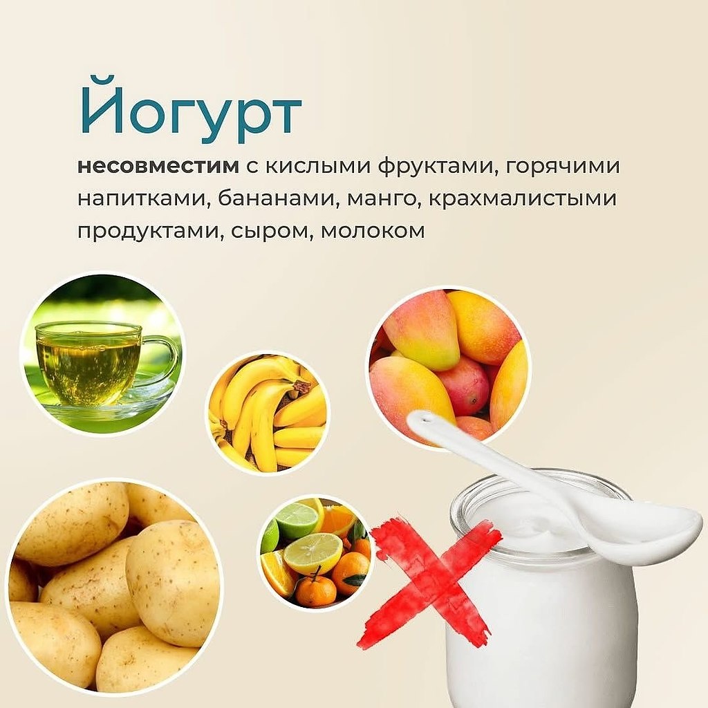 Помидоры с огурцами не сочетаются - 8