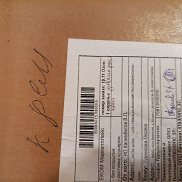 �����, 45 ���, �����-���������