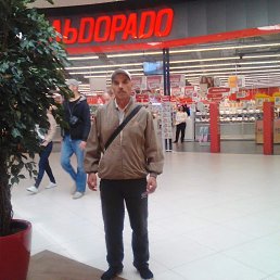 ���� ��������������, ������, 63 ���� - ��������� 12 ������ 2024