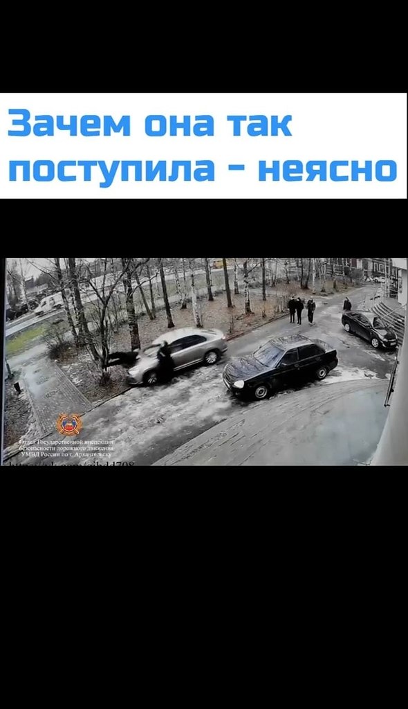 ������ ������� � ������������ ����� �� ����� ���� ��������� � ��������� � �������������� ������, � ...