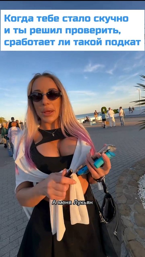         - 2